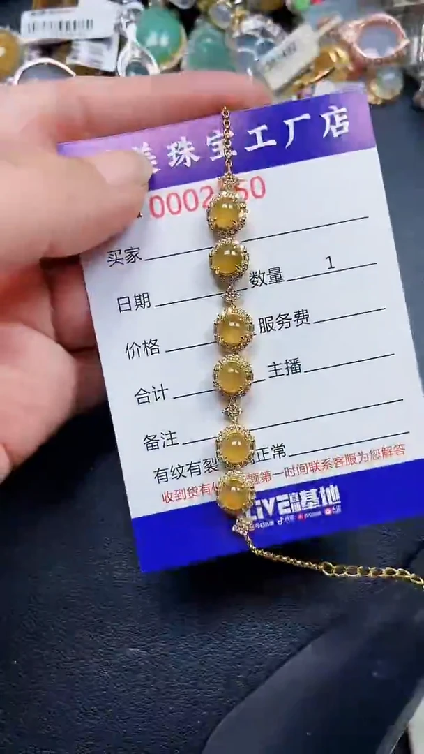 颈饰银S925镶嵌翡翠2350