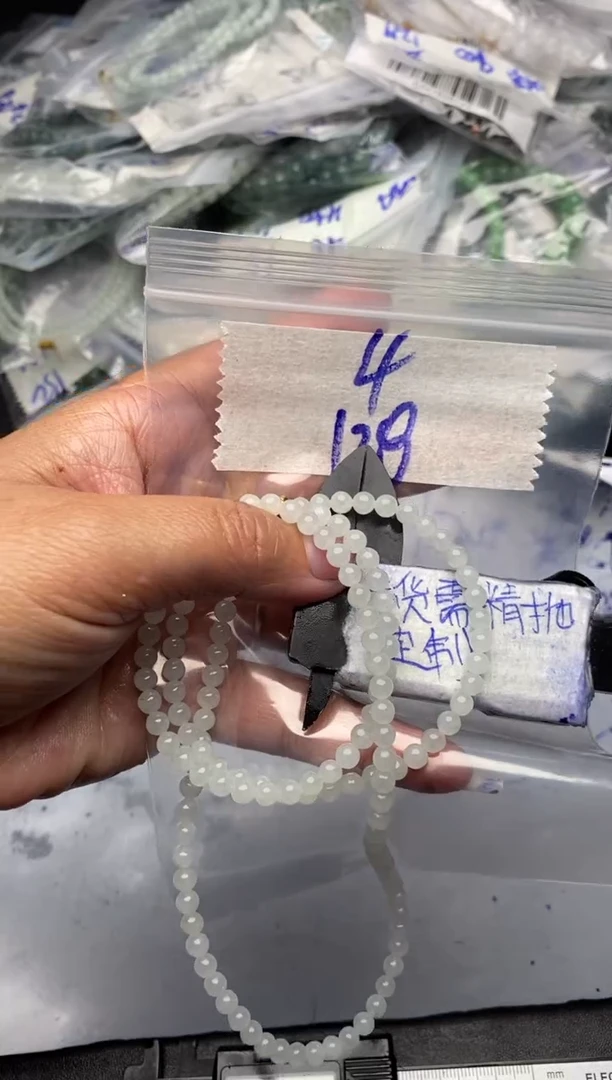 【闪购商品】定制翡翠合金毛货需抛光多样性拍一发一