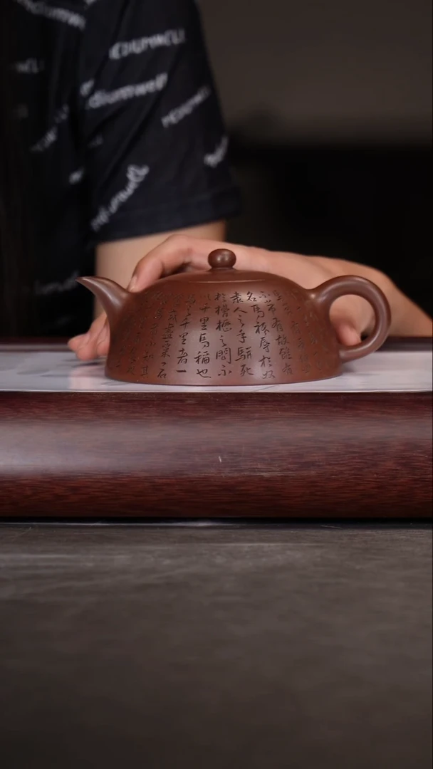 茶壶紫砂唐凤芝/紫泥/半月壶/300c