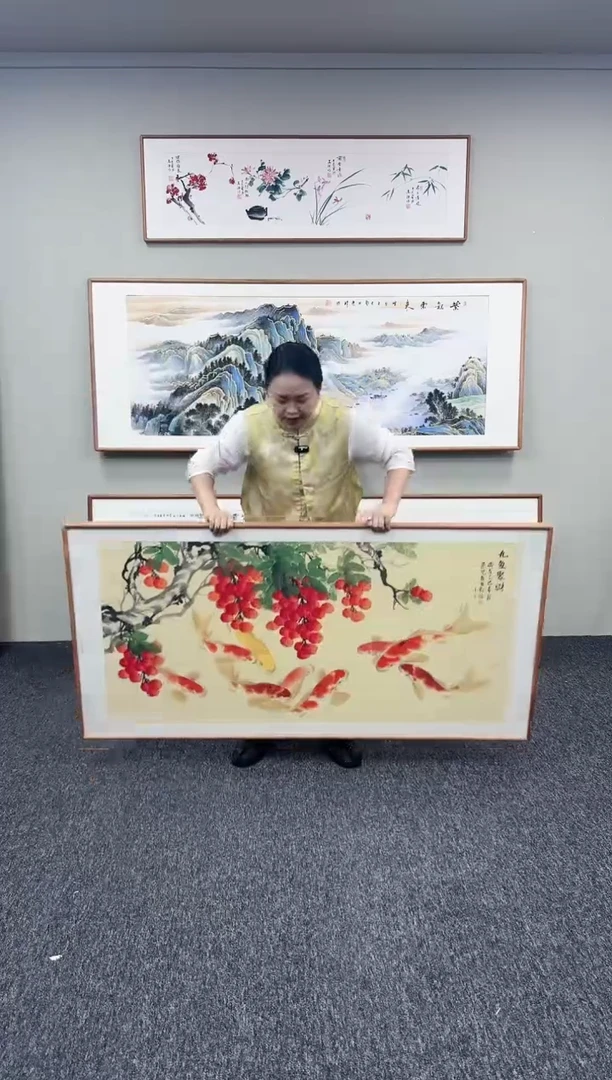 国画荔枝九鱼图155*76横版
