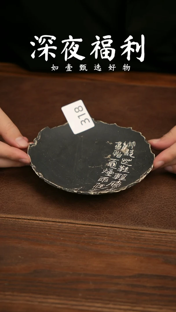 如壹陶艺甄选好物