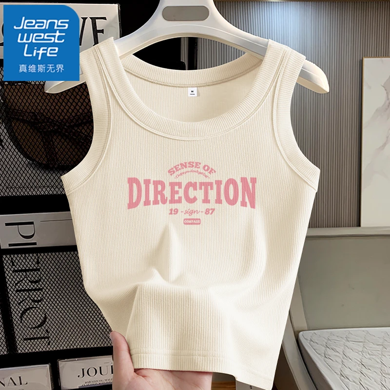 真维斯无界美式吊带背心女士2025新款夏季修身内搭无袖坎肩打底上
