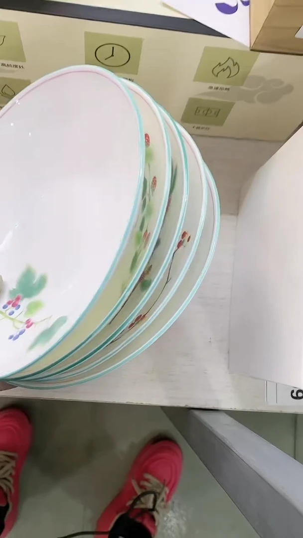 【闪购商品】瓷片111111111111111