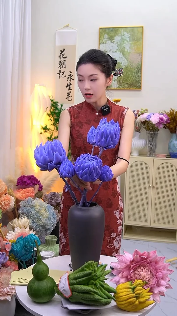 永生洋蓟紫色6头1624