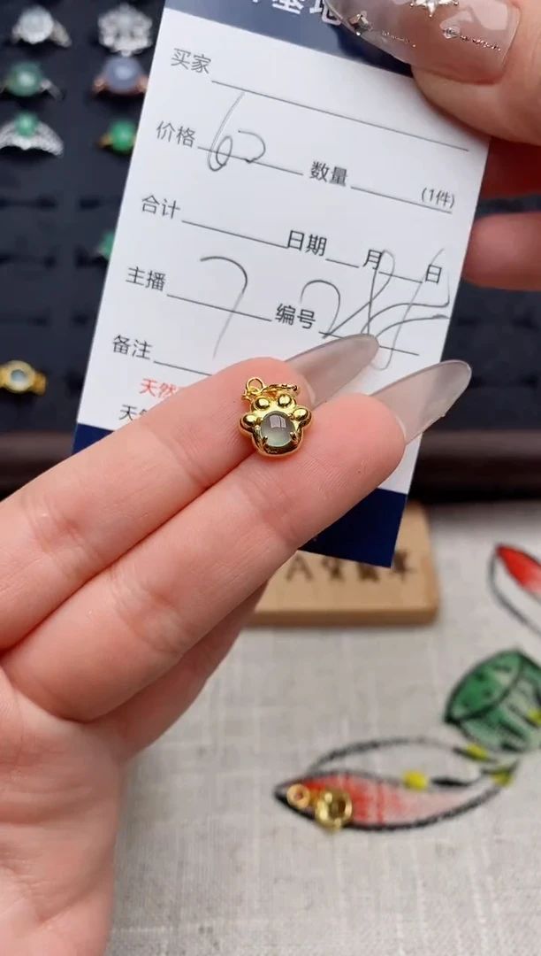 颈饰银S925镶嵌翡翠.
