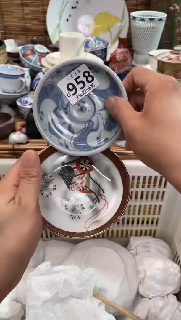 诗**方全场满28包邮，陶瓷茶具瓷器