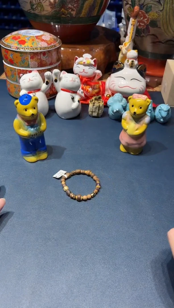 923好好好好好好好