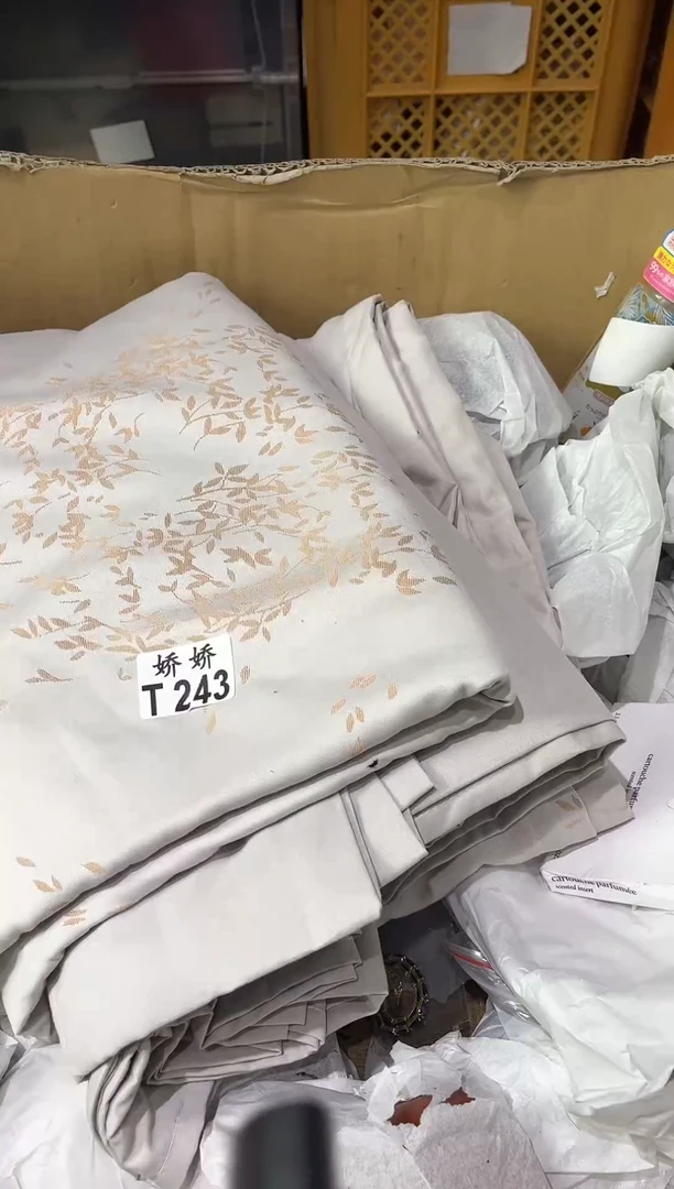 瓷片邱***?243定向 邱晨e定向 邱晨e