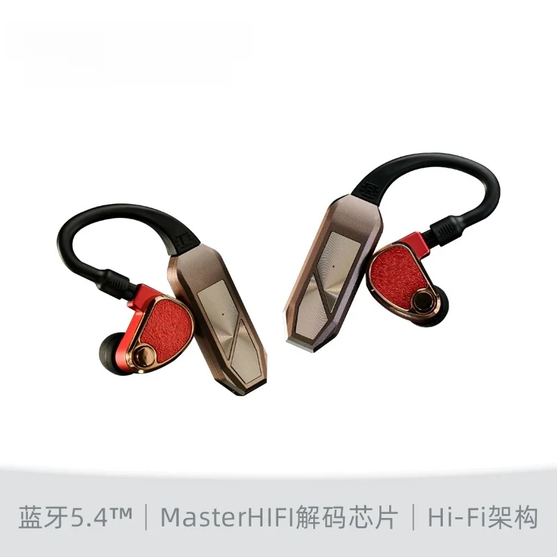 iFi/悦尔法 GO pod Max可穿戴式可调数字滤波高清蓝牙5.4解码耳放