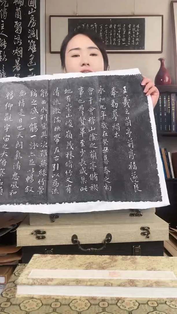 拓片用纸其他拓片