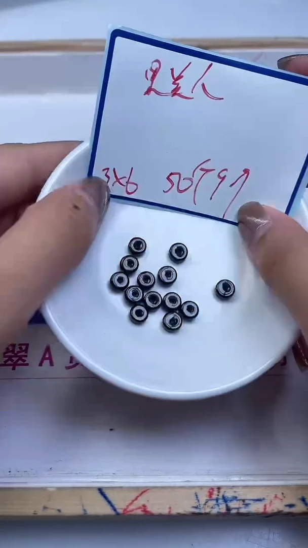 未镶嵌散珠玛瑙/玉髓A1842 黑玛瑙直切3*6mm50颗9.9元
