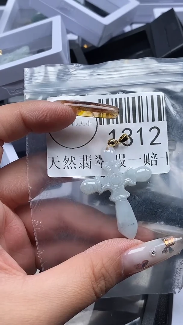 吊坠(不含链)未镶嵌翡翠1312
