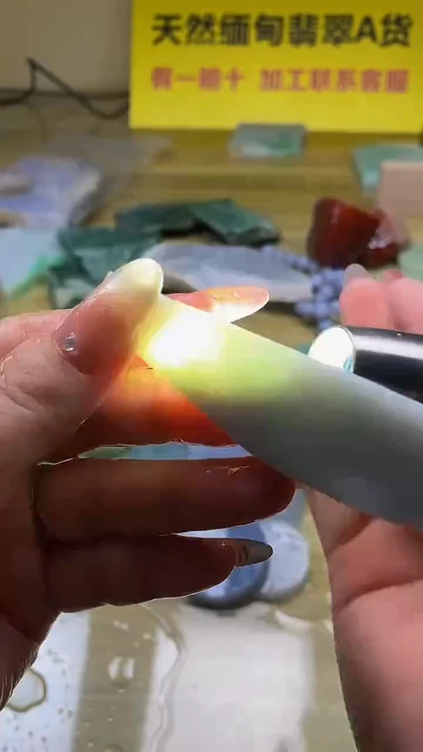 未镶嵌挂件翡翠缅甸翡翠A货336