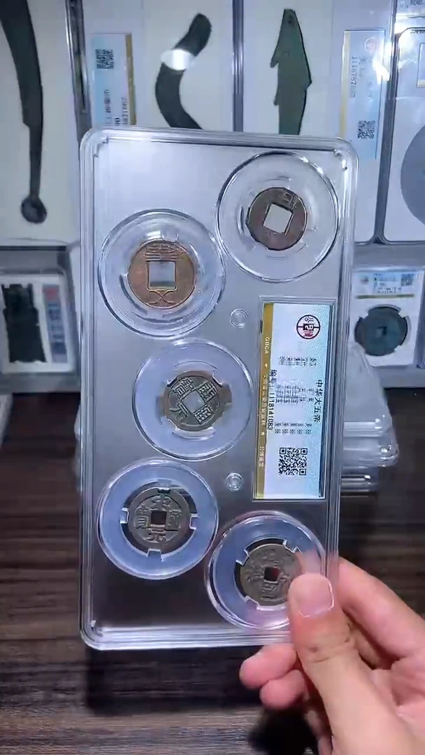 铜历代 中华大五帝一套