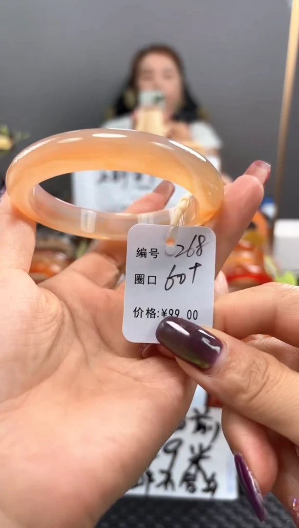 手镯玛瑙/玉髓未镶嵌268