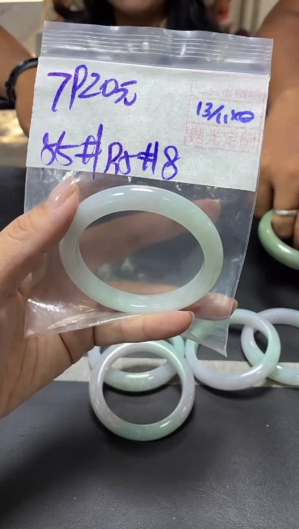 未镶嵌定制翡翠全30手镯55#7920元 毛货需抛光