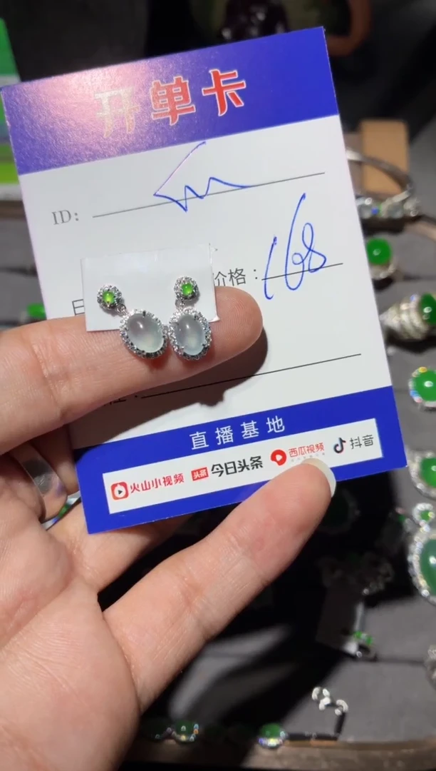 银S925镶嵌翡翠耳饰快*瓜快乐瓜