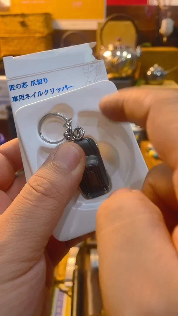 瓷片闪购商品 如图所示