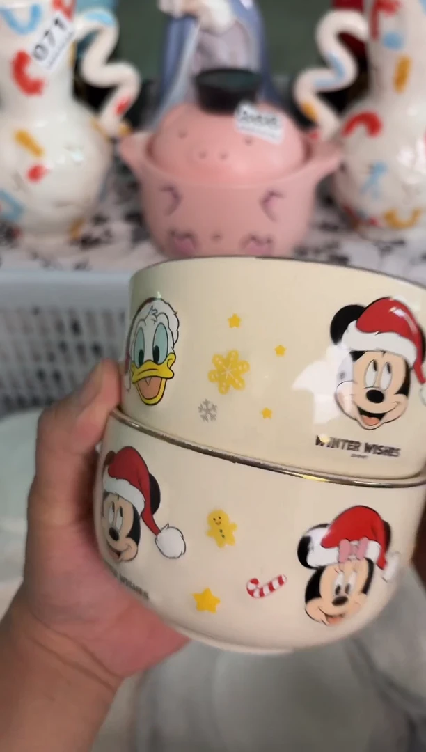 瓷片474默认微瑕15包邮库存1件