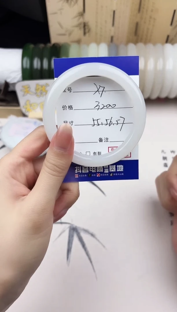 【闪购商品】和田玉手镯未镶嵌7