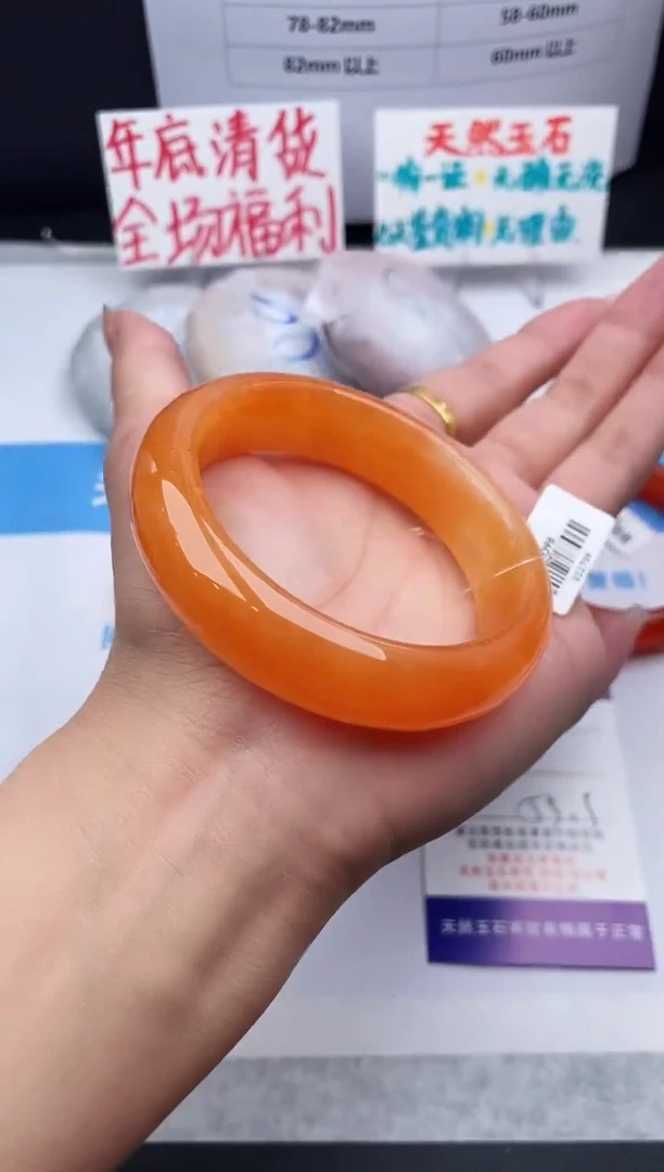 未镶嵌手镯石英质玉j117-HHB55+