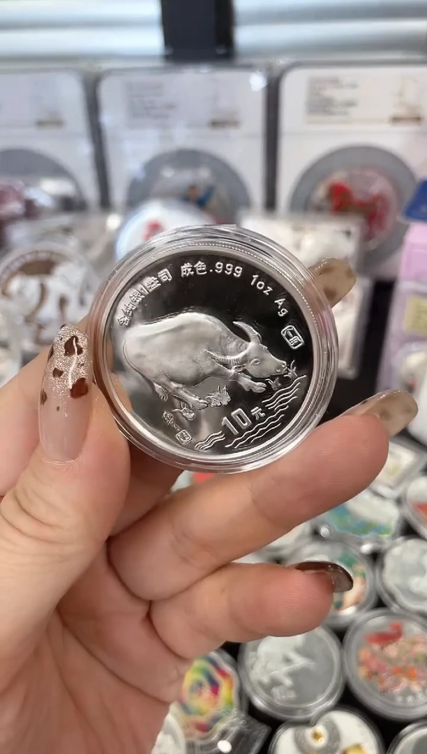 纯银1997本银牛1盎司带证书配个盒