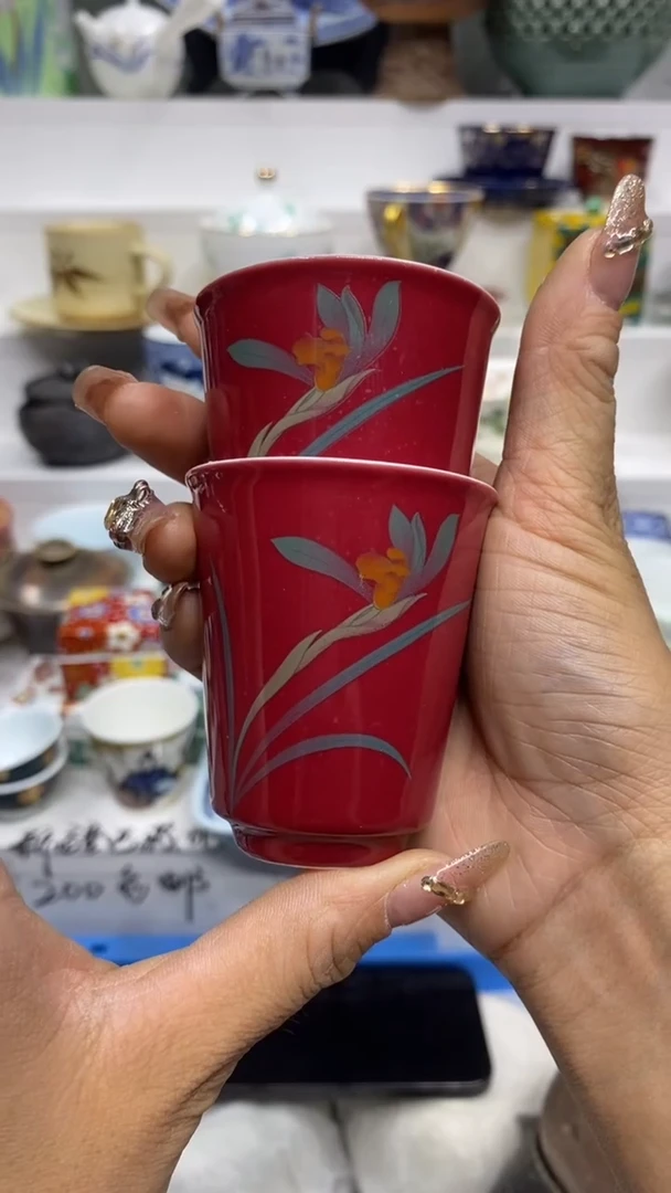 吉**人闪购名称闪购名称