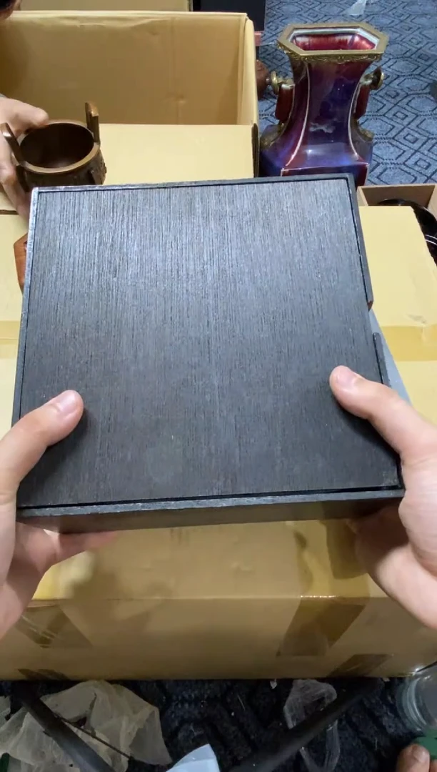 1老**途精品瓷一物一拍定闪