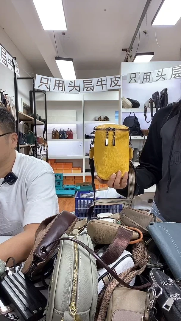 头层牛皮000850黄色手机包