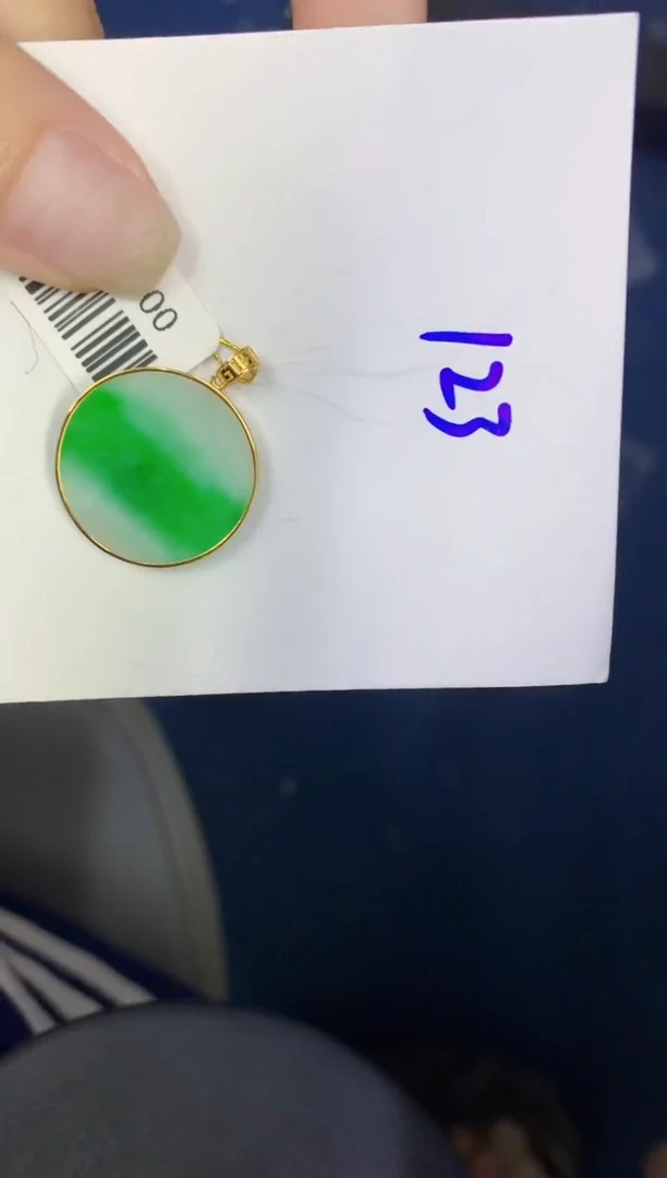 颈饰18K金镶嵌翡翠缅甸天然翡翠A货