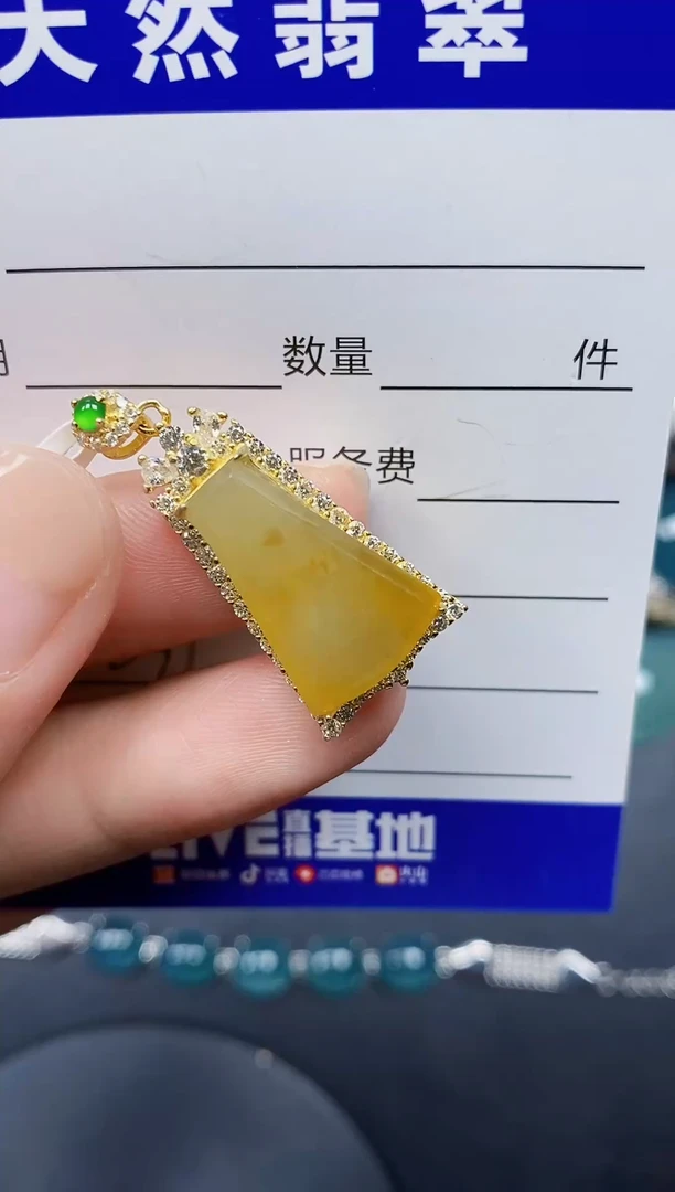 颈饰银S925镶嵌翡翠237