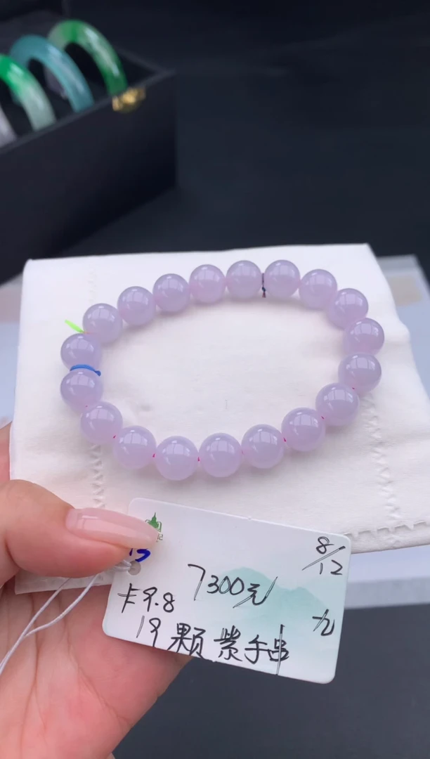 未镶嵌手串翡翠翡翠自带#送人#，假一赔三