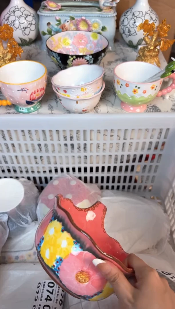 瓷片034默认微瑕15包邮库存1件