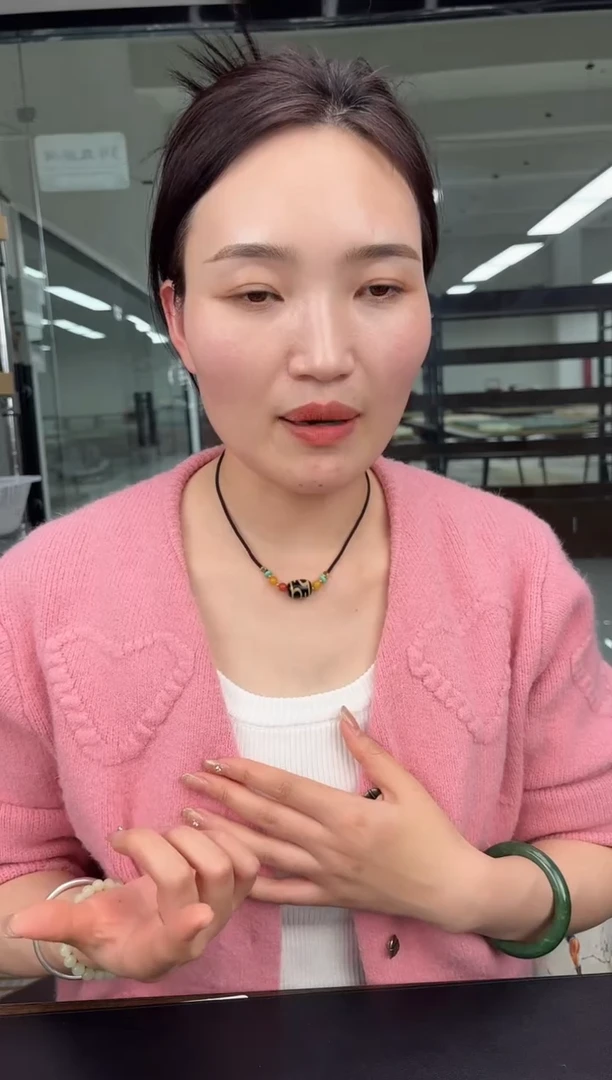 【闪购商品】玛瑙/玉髓吊坠(赠链)未镶嵌A-1玛瑙吊坠【多样性发其一】