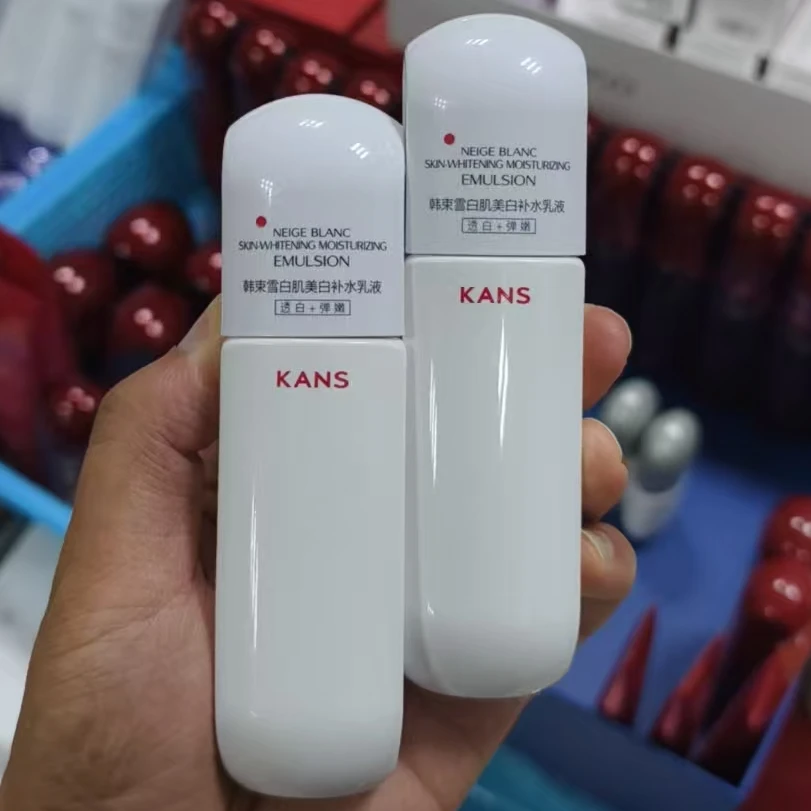 【裸瓶-韩束白蛮腰乳液80ml-2瓶】