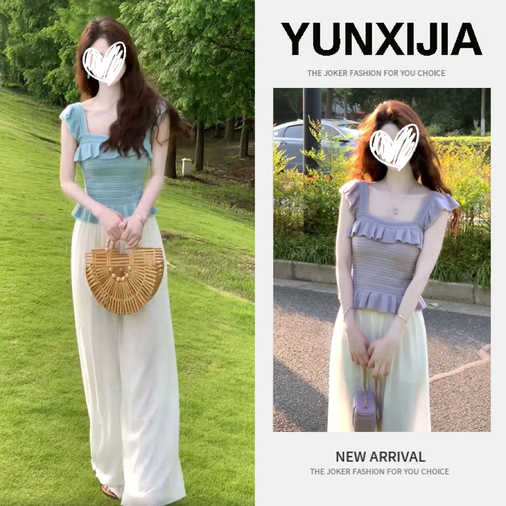 2025夏季新款法式方领花边飞飞袖背心女上衣高腰阔腿裤两件套