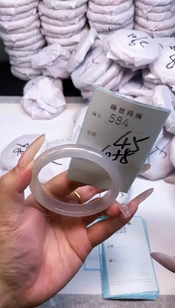 手镯玛瑙/玉髓未镶嵌584