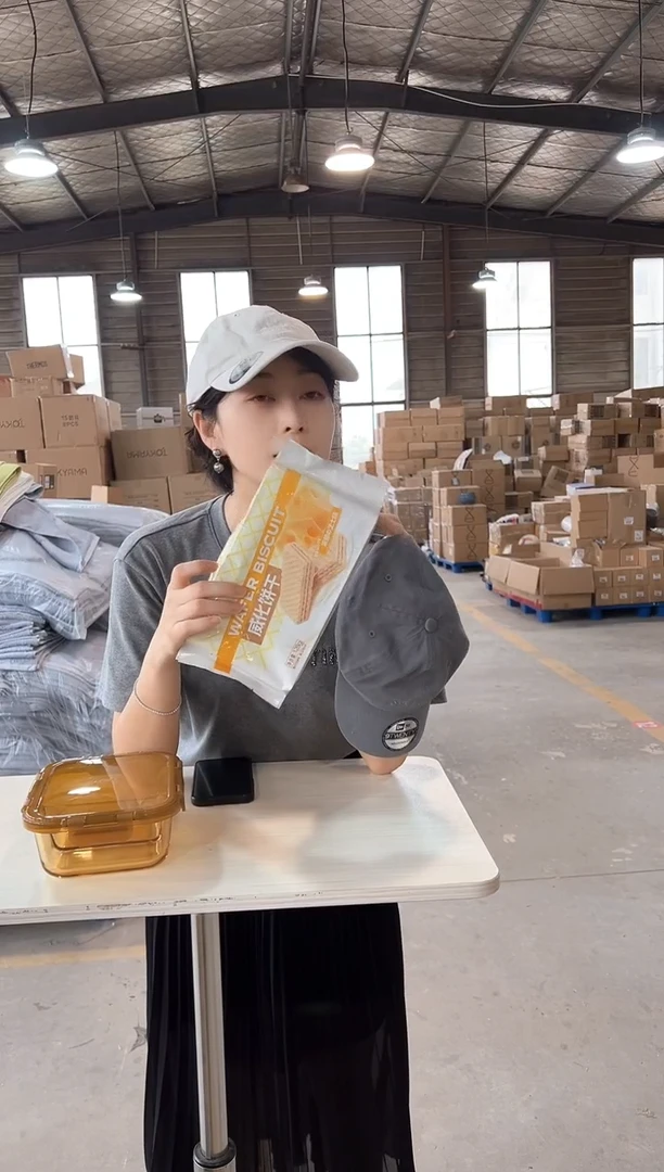 有机玻璃005摩瑟优选6.19下午