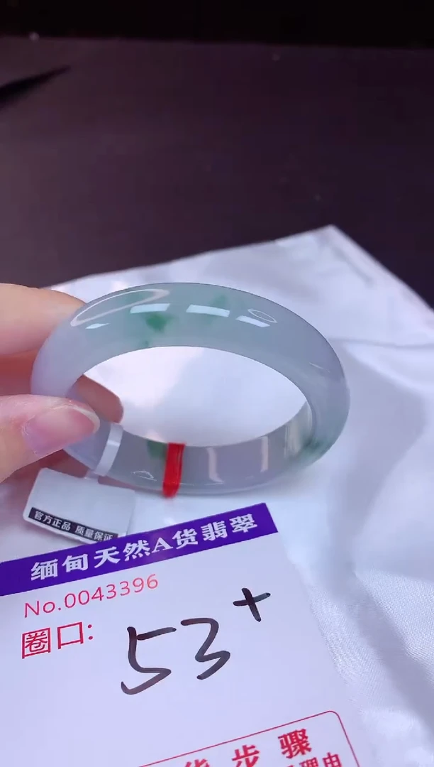 翡翠手镯未镶嵌55+