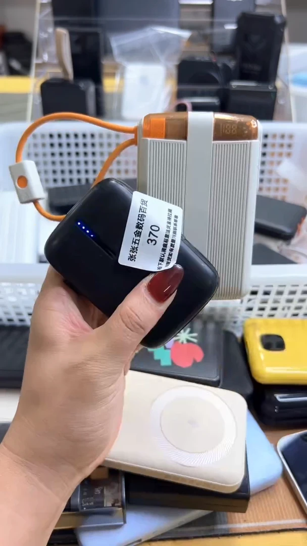 1风* 精美数码配件数据线 一号链接直