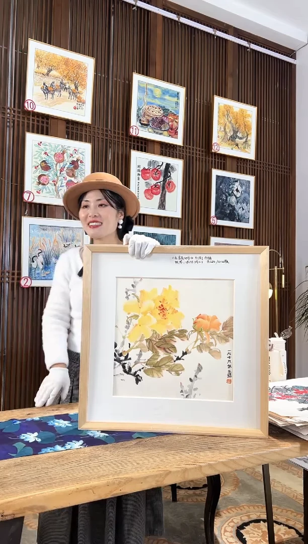 版画耿玉琨名章限量版画S