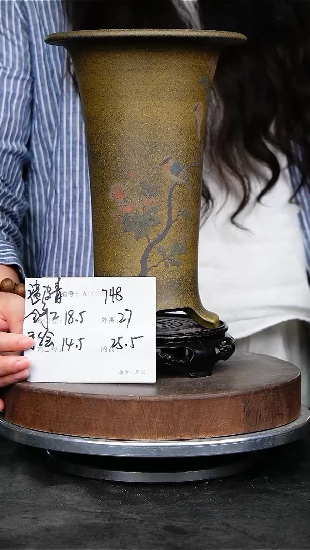 紫砂花盆749+s紫砂花盆