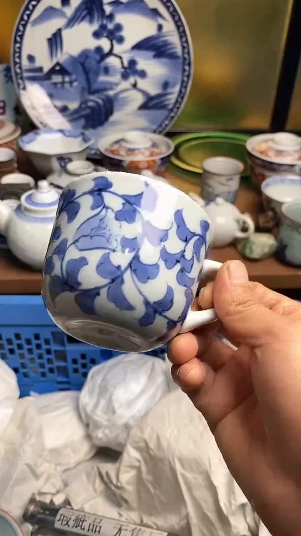 【闪购商品】瓷片666666666 278