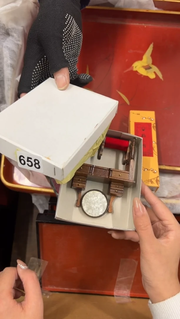 【闪购商品】瓷片658中古商品谨慎参拍