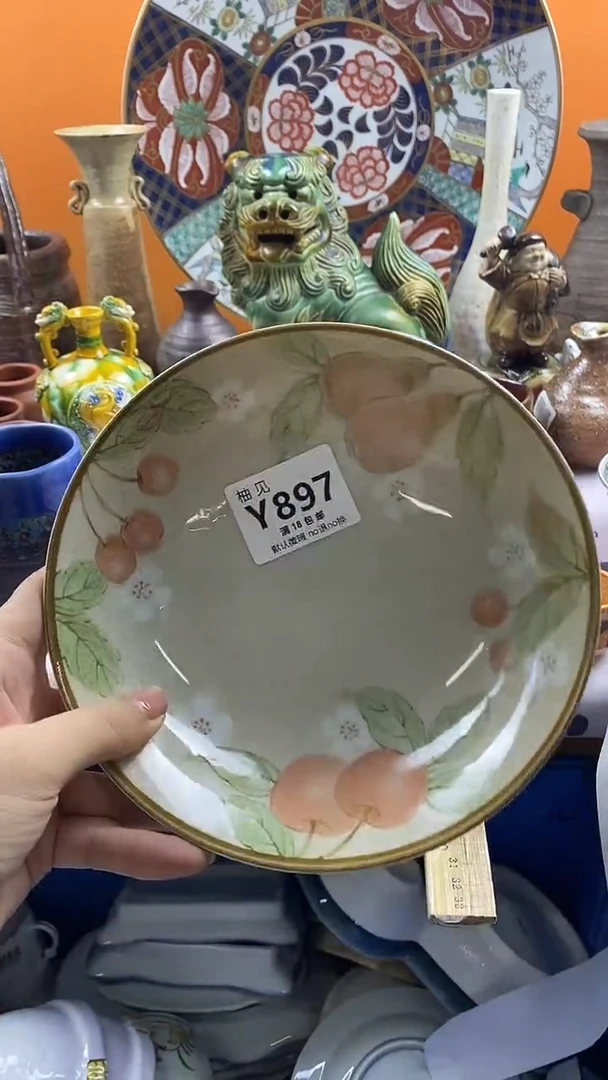 瓷片M****a默认微瑕，谨慎参拍897