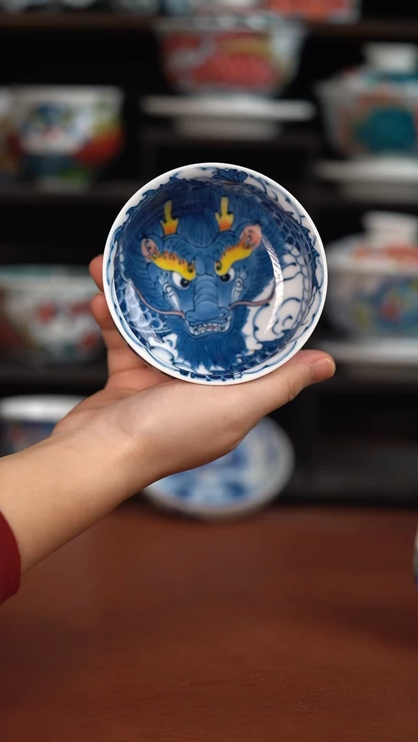 昨明龙纹矮卢氏杯（宠粉福利）
