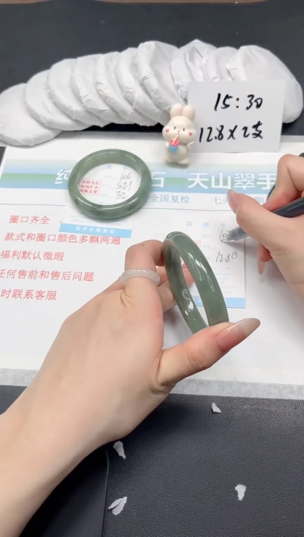 【闪购商品】石英质玉手镯未镶嵌103-59.2