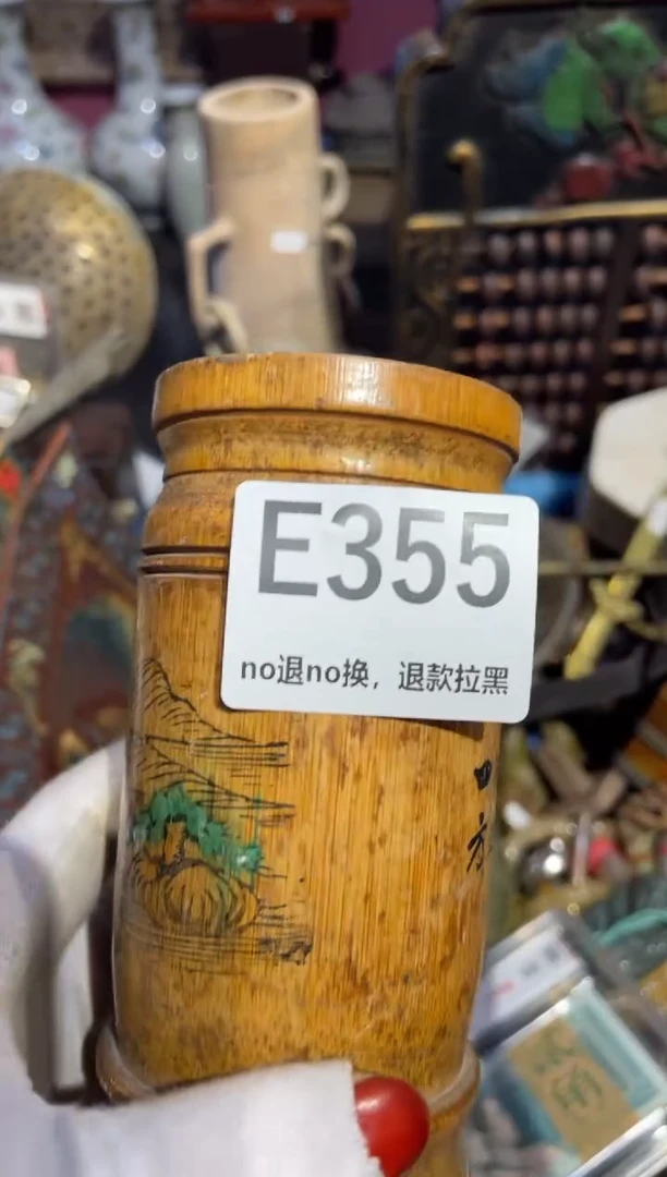 瓷片灿**光表姐直播所见所得