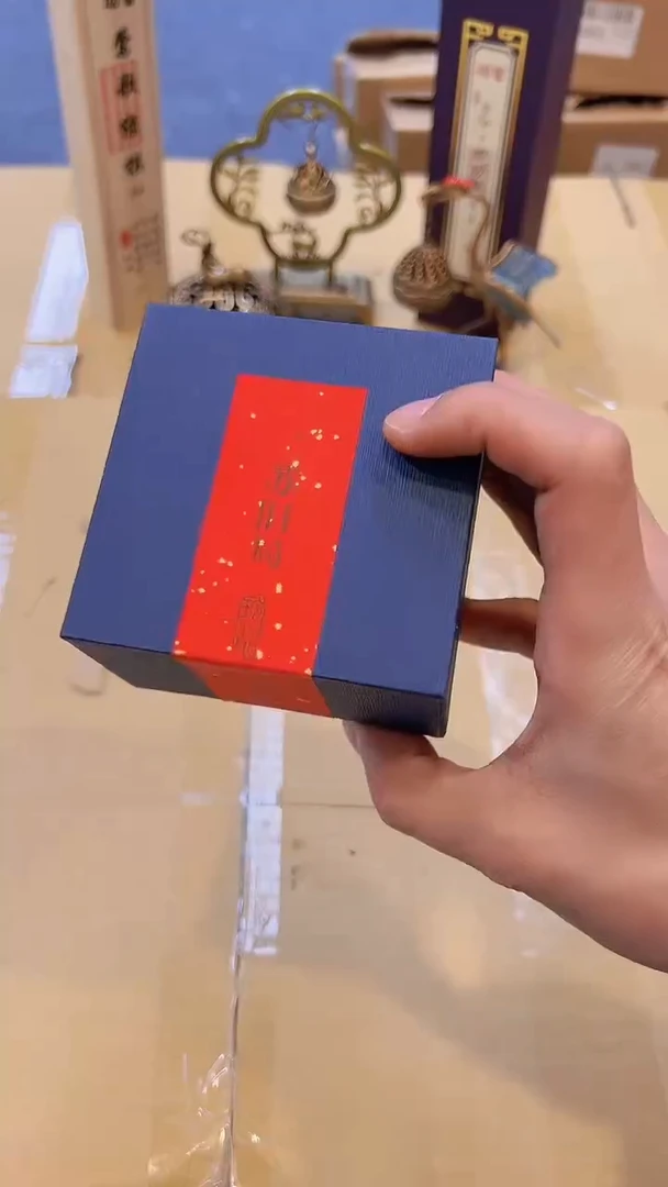 【闪购商品】1069#########***