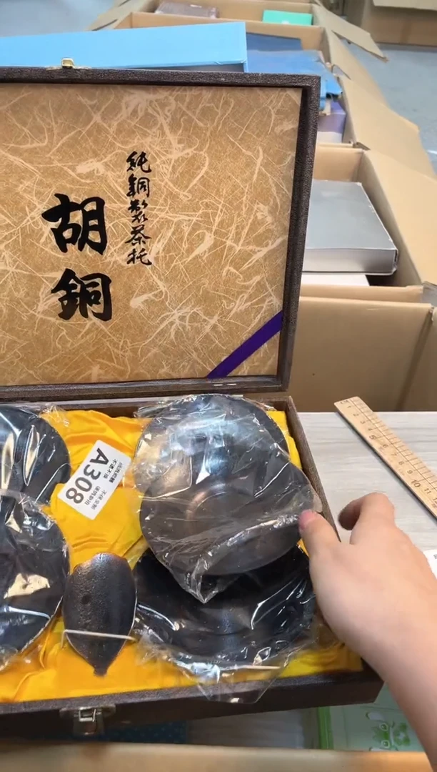 【闪购商品】闪购闪购闪购闪购闪购